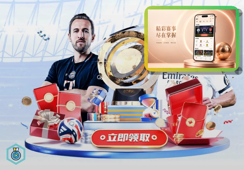 澳客网页版服务页面预览